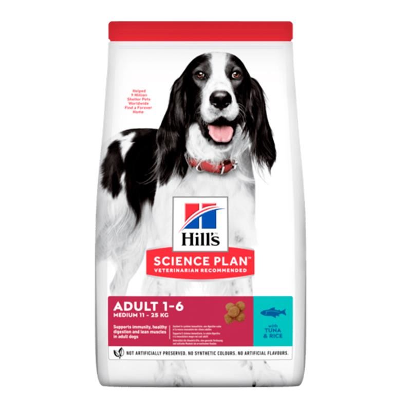 Hills Advanced Fitness Medium Balıklı Yetişkin Köpek Maması 2,5 Kg