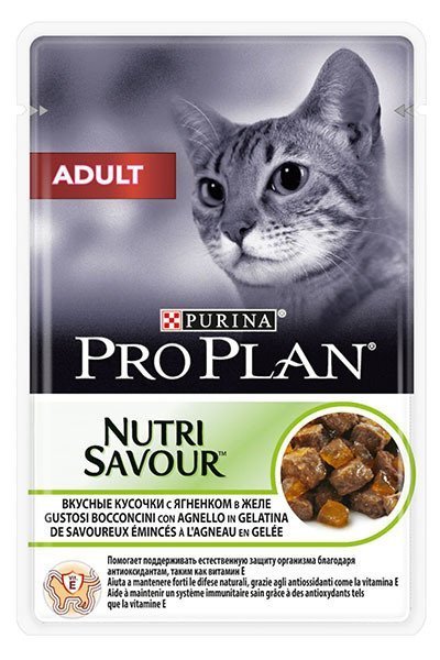 proplan Kuzu Etli Pouch Kedi Konservesi 85 Gr