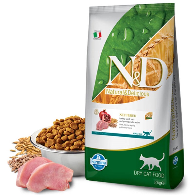 N-D HiNDi Etli ve Narlı Kısırlaştırılmış Kedi Maması 10kg