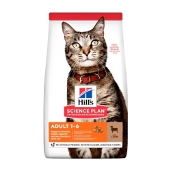 Hills Science Plan Kuzu Etli Yetişkin Kedi Maması 1,5 Kg